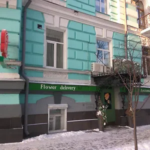  Апартаменты Luxury In The Center Of Old Украина